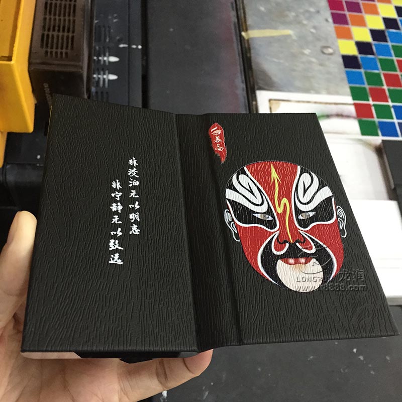 UV打印機(jī)|UV平板打印機(jī)|萬能打印機(jī)|平板打印機(jī)|UV機(jī)|龍潤|8d|彩印機(jī)|平板打印機(jī)價(jià)格|萬能打印機(jī)價(jià)格|萬能彩印機(jī)|UV平板機(jī)|uv打印機(jī)價(jià)格|uv打印機(jī)多少錢|uv打印機(jī)多少錢一臺(tái)