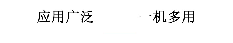 9060萬能uv打印機應用廣泛，一機多用